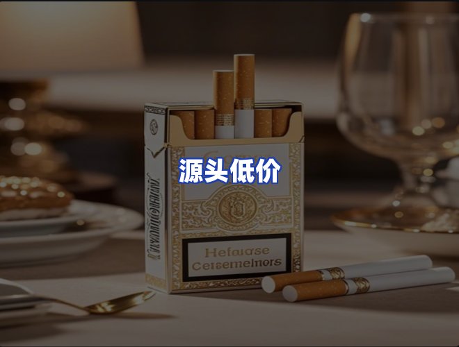 服务优势